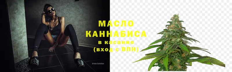 Продажа наркотиков Мыски ГАШИШ  COCAIN  АМФЕТАМИН  А ПВП  Псилоцибиновые грибы  Меф  Канабис 