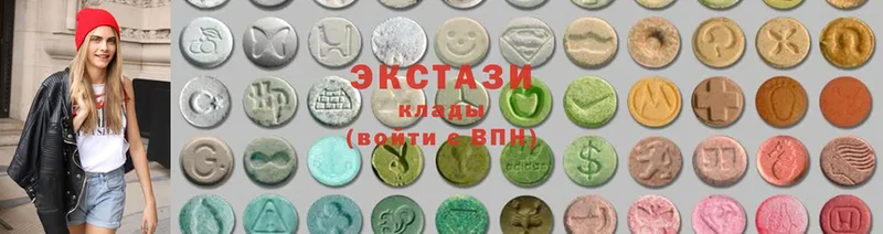 блэк спрут ONION  Мыски  Ecstasy DUBAI 